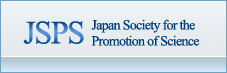JSPS (Japan Society for the Promotion of Science)